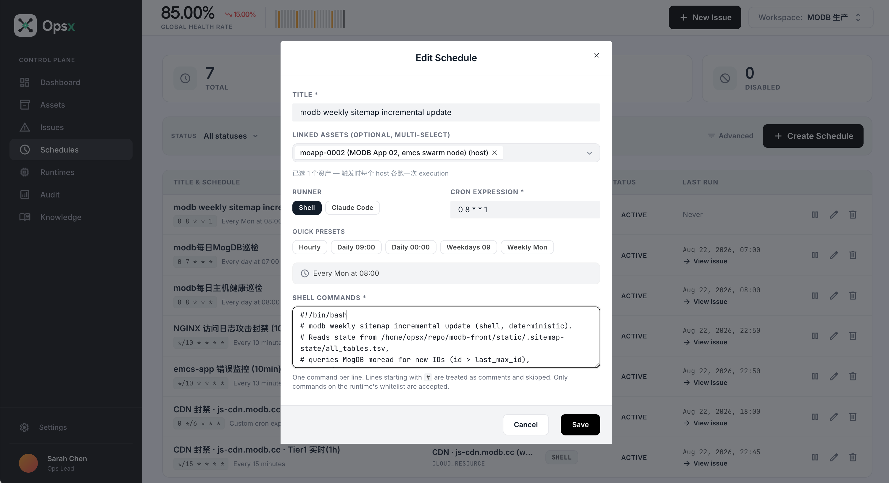 opsx_sitemap_schedules.png