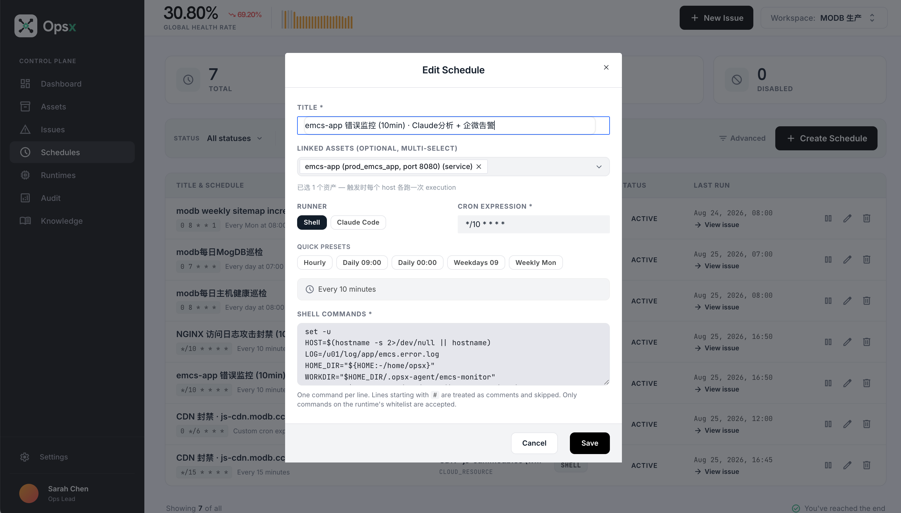 opsx_modb_error_schedules.png
