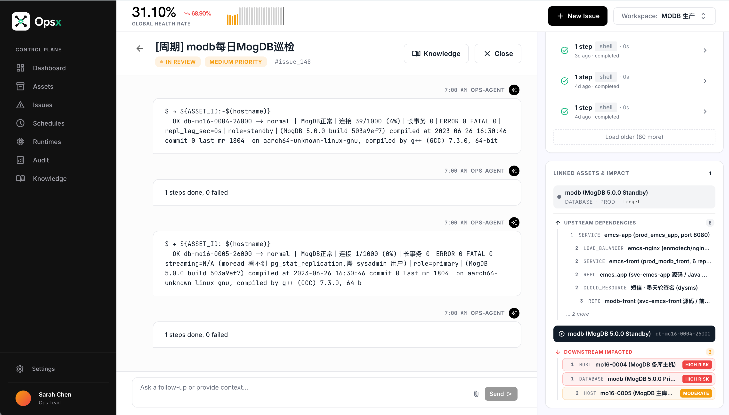 opsx_assets_health_issue_148.png
