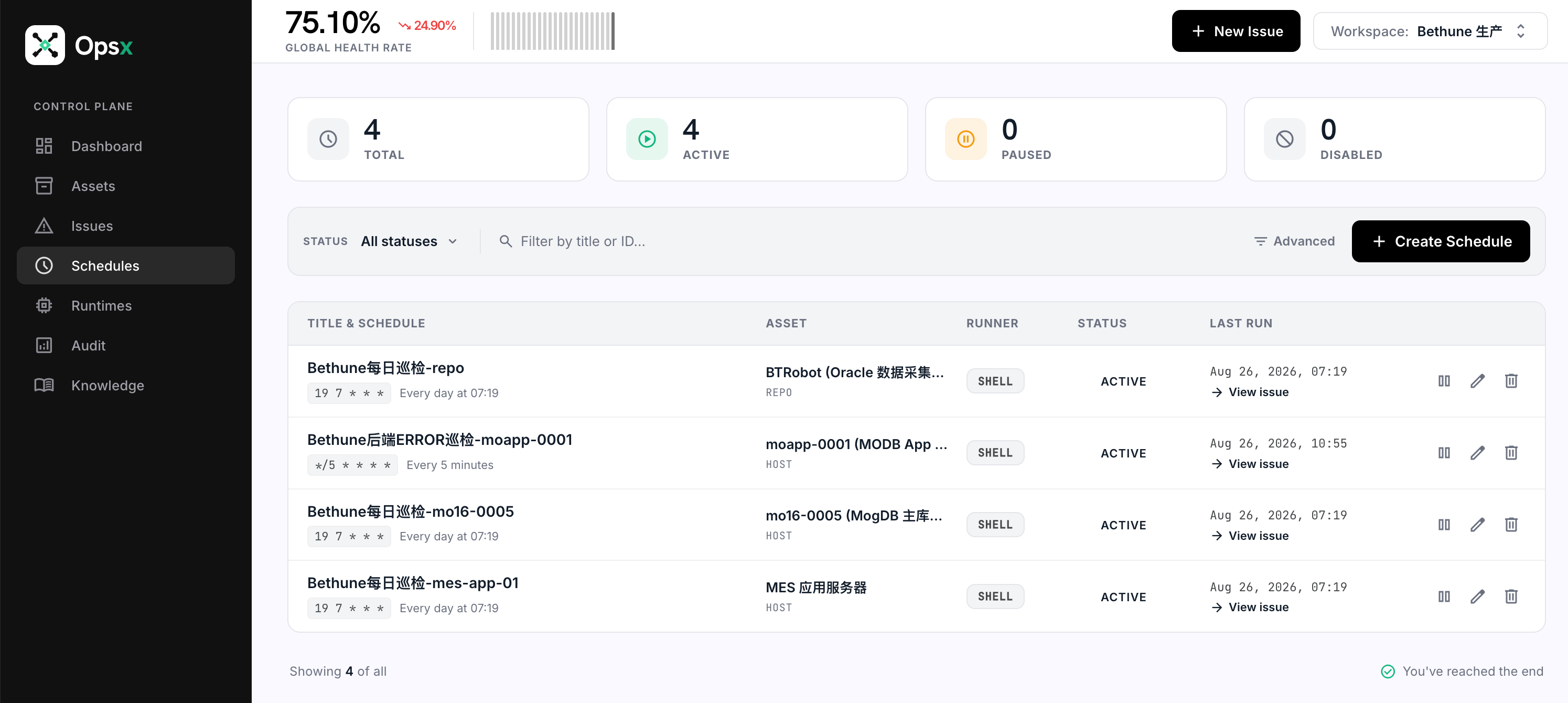 opsx_assets_health_schedule.png